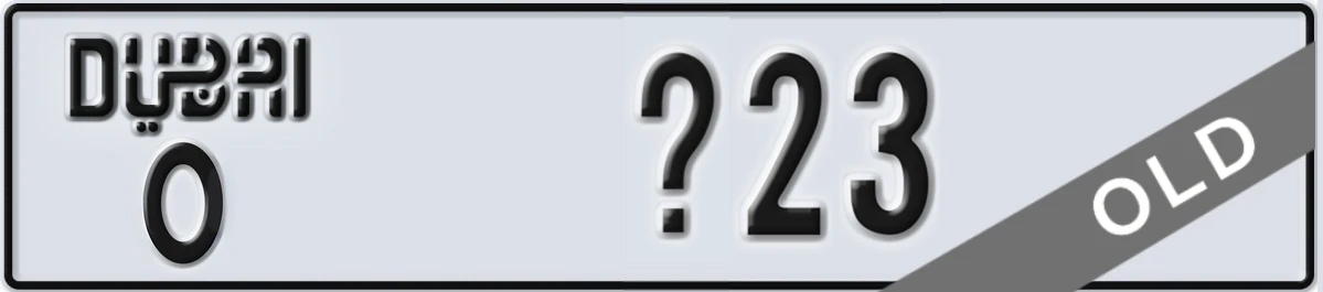 UAE License Plate Dubai O X23