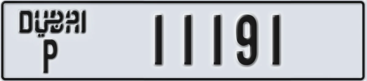 UAE License Plate Dubai P 11191