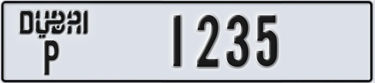 UAE License Plate Dubai P 1235