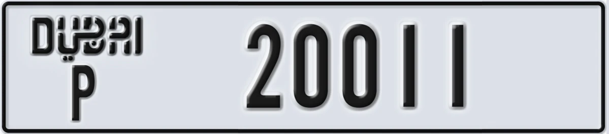 UAE License Plate Dubai P 20011