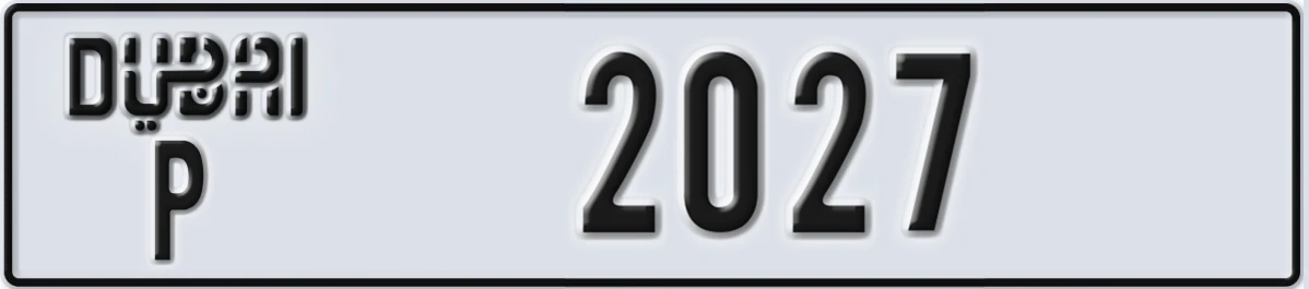 UAE License Plate Dubai P 2027