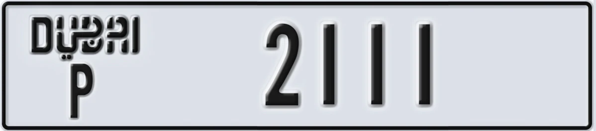 UAE License Plate Dubai P 2111