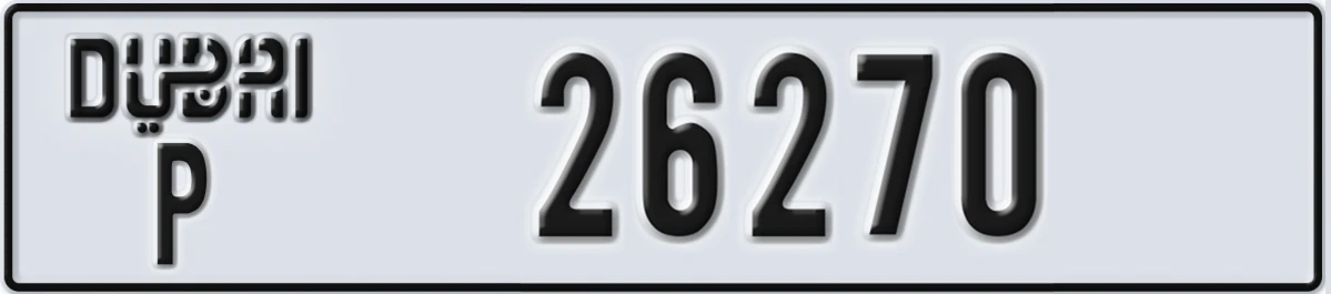 UAE License Plate Dubai P 26270