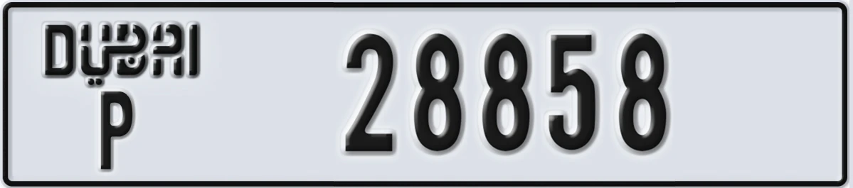 UAE License Plate Dubai P 28858
