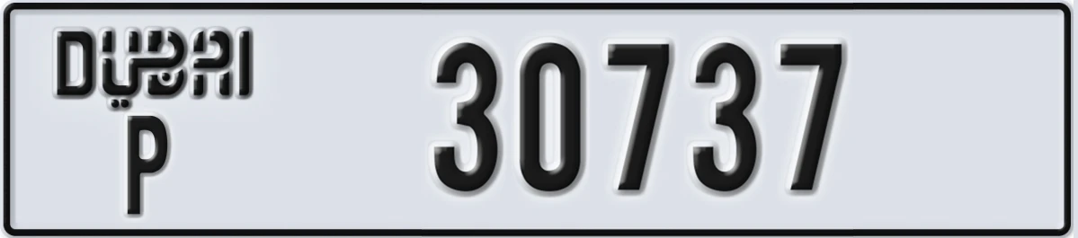 UAE License Plate Dubai P 30737