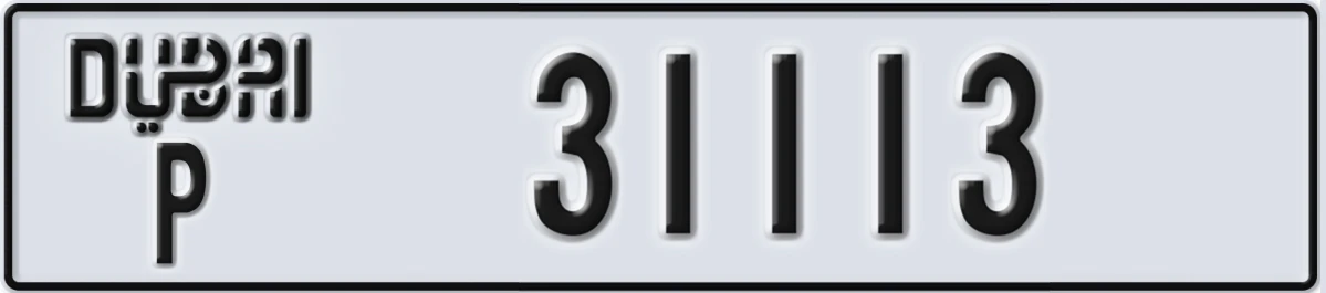 UAE License Plate Dubai P 31113
