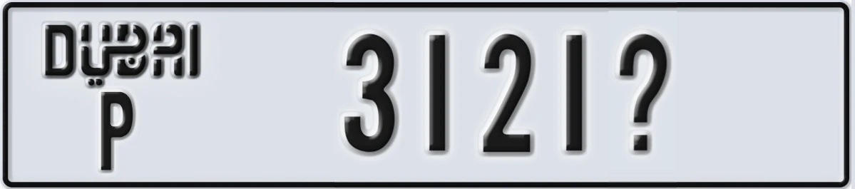 UAE License Plate Dubai P 3121@