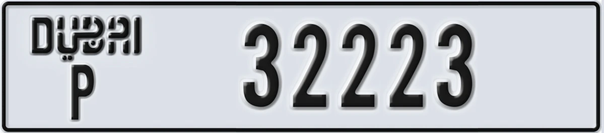 UAE License Plate Dubai P 32223