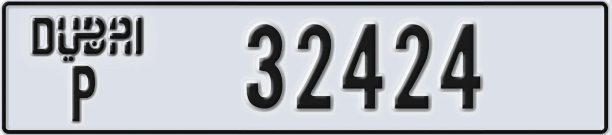 UAE License Plate Dubai P 32424