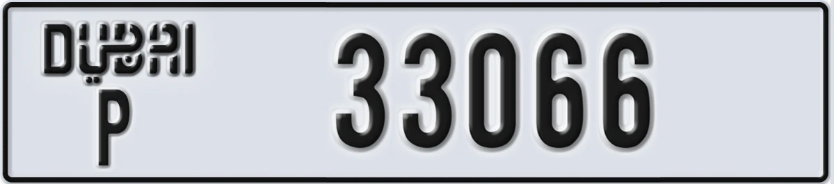 UAE License Plate Dubai P 33066