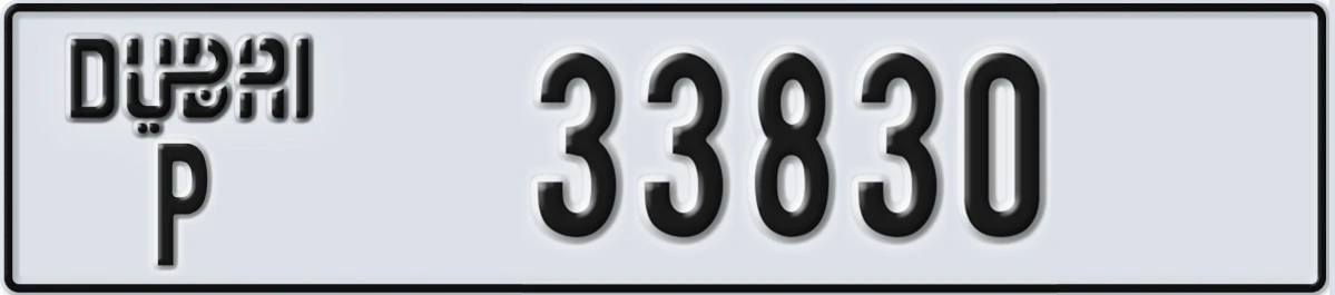 UAE License Plate Dubai P 33830