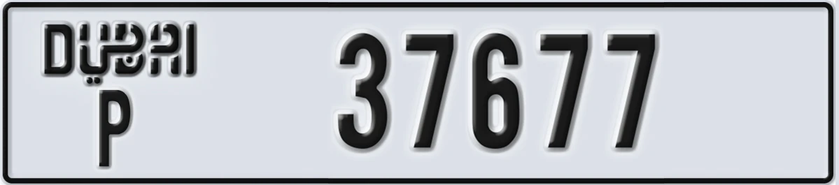UAE License Plate Dubai P 37677