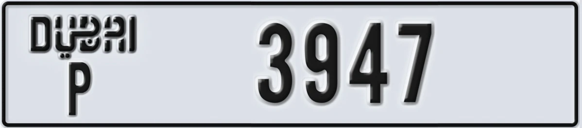 UAE License Plate Dubai P 3947