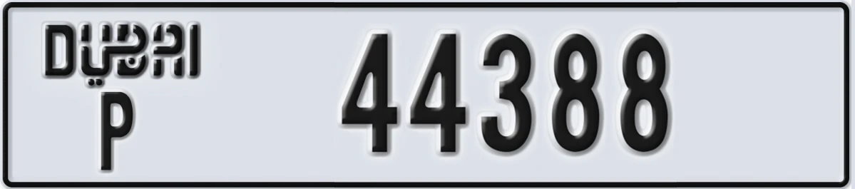 UAE License Plate Dubai P 44388