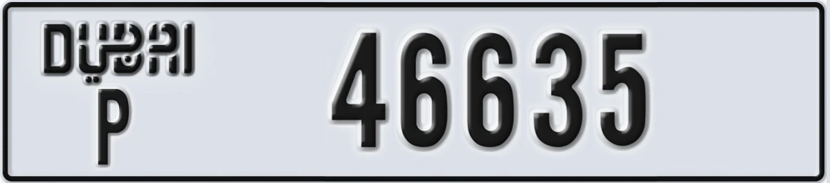 UAE License Plate Dubai P 46635