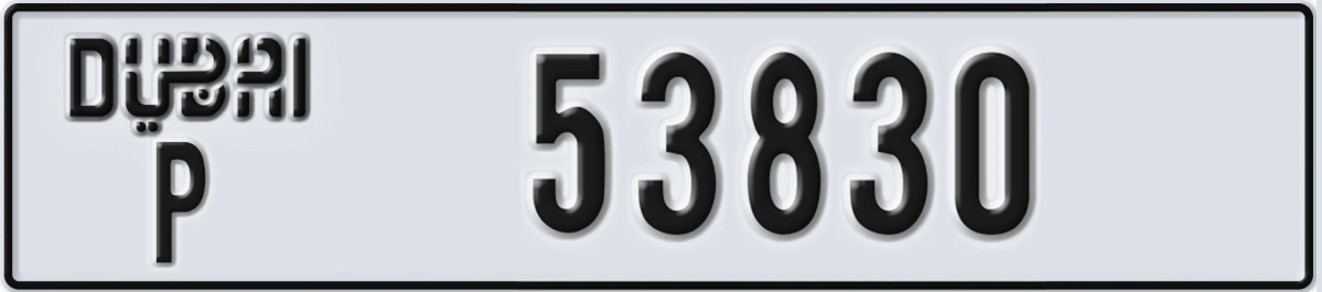 UAE License Plate Dubai P 53830