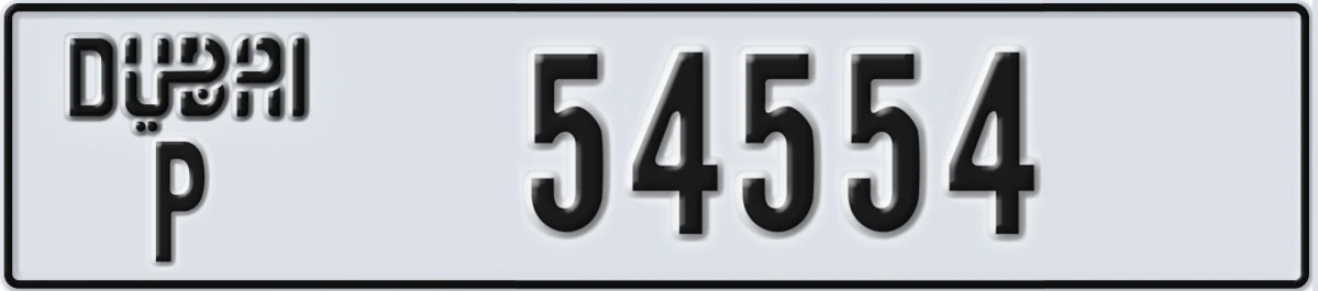 UAE License Plate Dubai P 54554