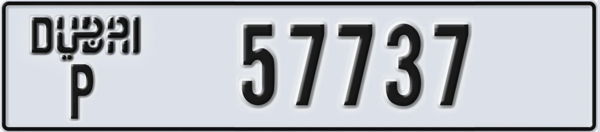 UAE License Plate Dubai P 57737