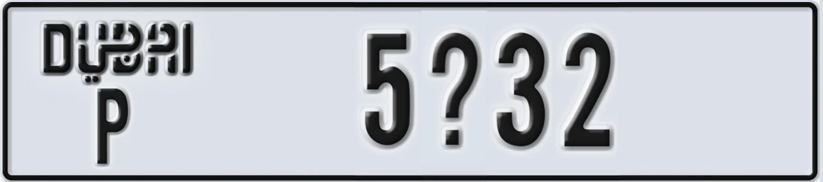 UAE License Plate Dubai P 5@32