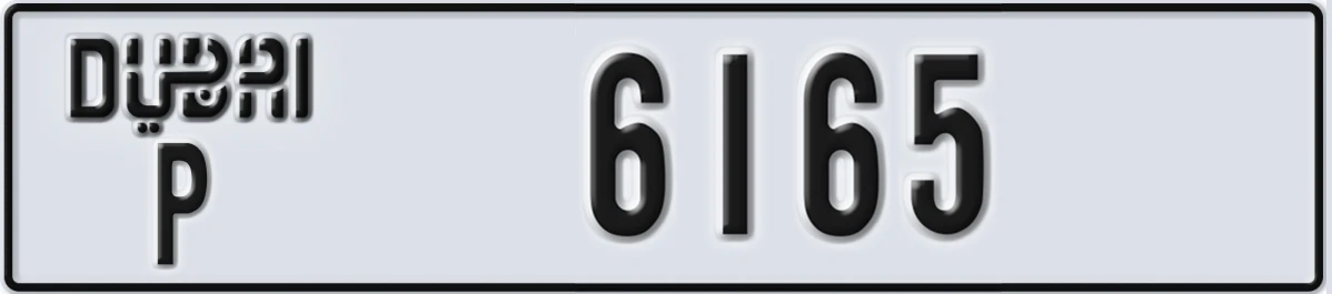 UAE License Plate Dubai P 6165
