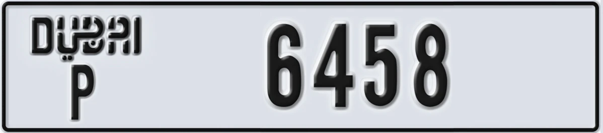 UAE License Plate Dubai P 6458