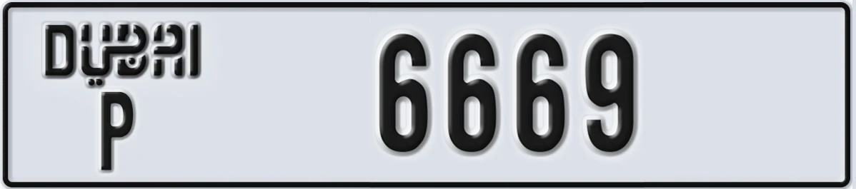 UAE License Plate Dubai P 6669