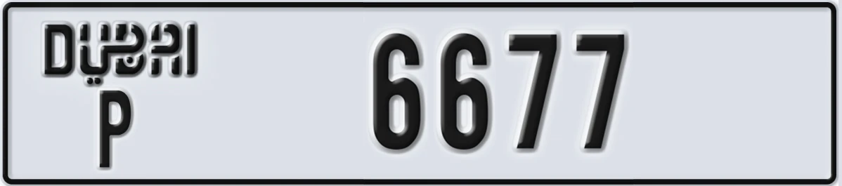 UAE License Plate Dubai P 6677