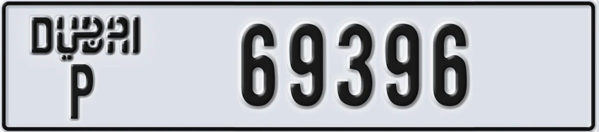 UAE License Plate Dubai P 69396