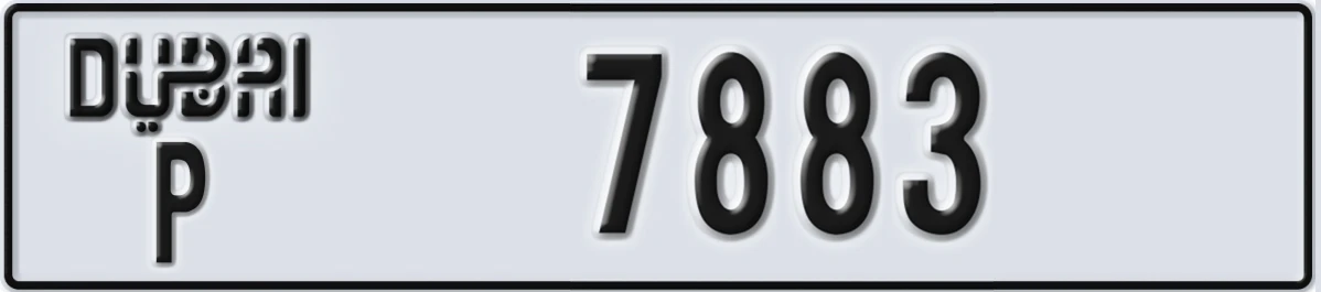 UAE License Plate Dubai P 7883