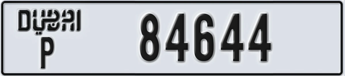 UAE License Plate Dubai P 84644