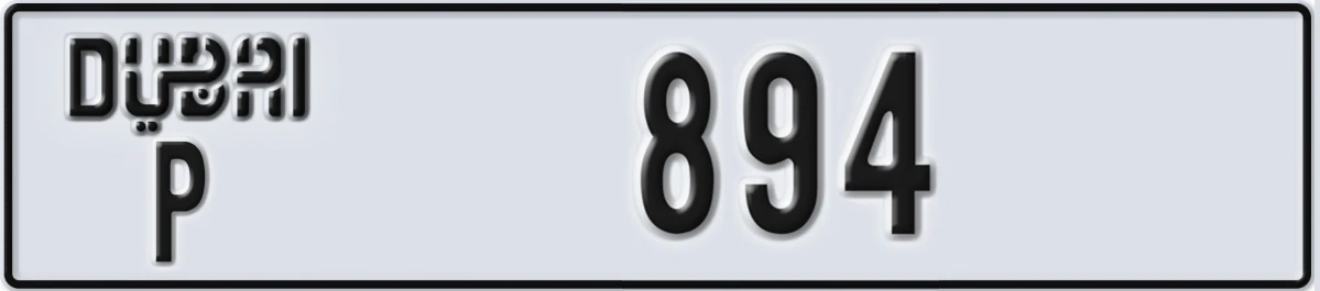 UAE License Plate Dubai P 894