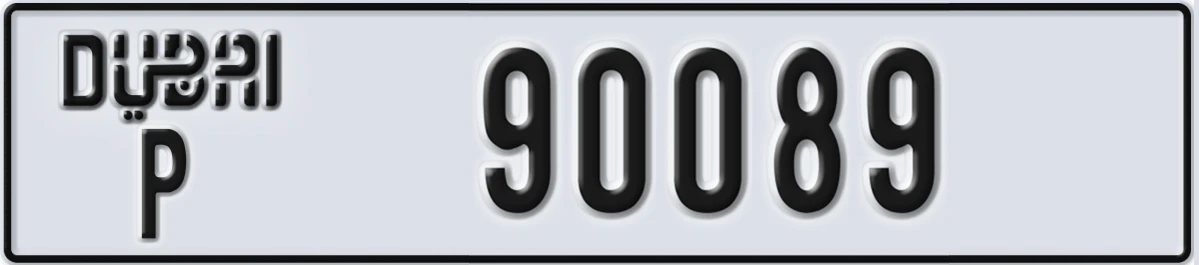 UAE License Plate Dubai P 90089