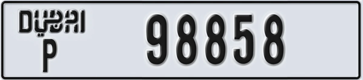 UAE License Plate Dubai P 98858