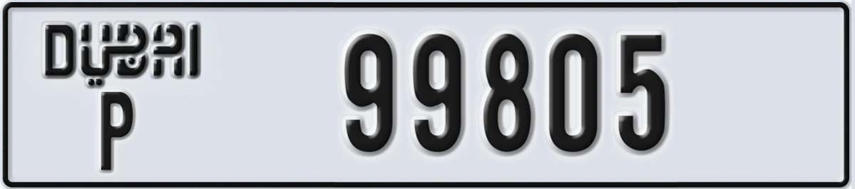 UAE License Plate Dubai P 99805