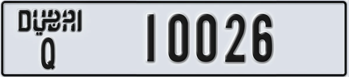 UAE License Plate Dubai Q 10026