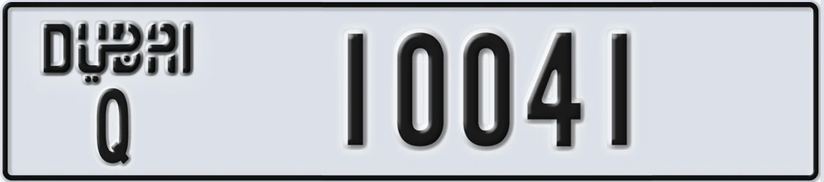 UAE License Plate Dubai Q 10041