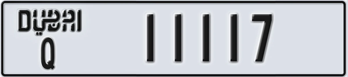 UAE License Plate Dubai Q 11117