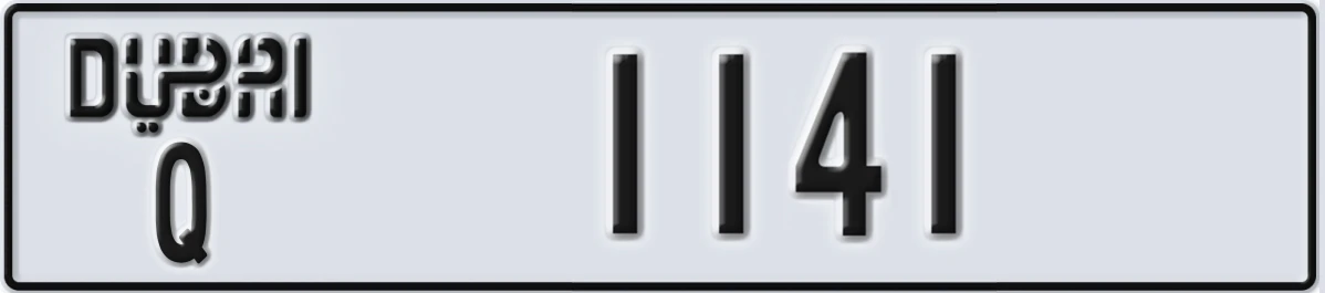 UAE License Plate Dubai Q 1141