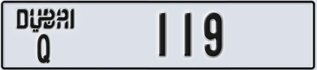 UAE License Plate Dubai Q 119