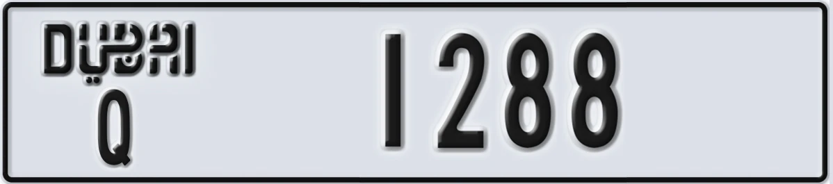 UAE License Plate Dubai Q 1288