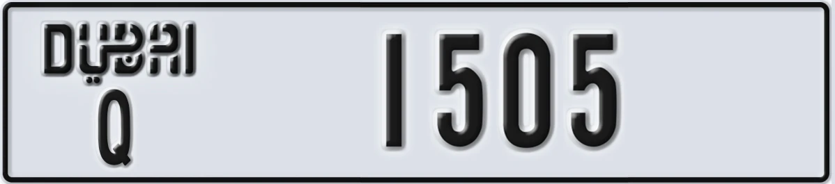 UAE License Plate Dubai Q 1505