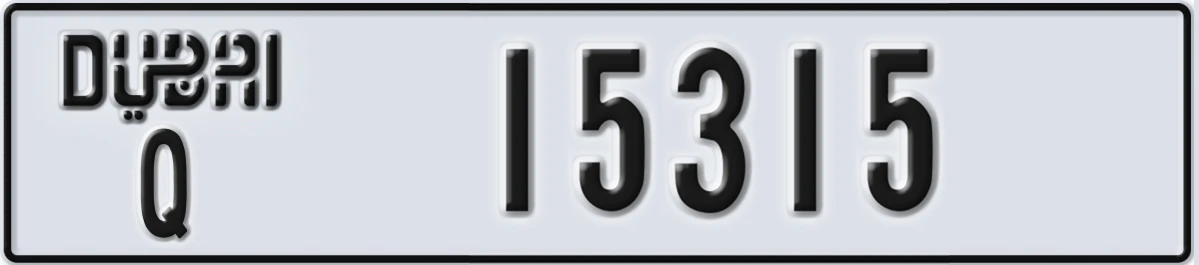 UAE License Plate Dubai Q 15315