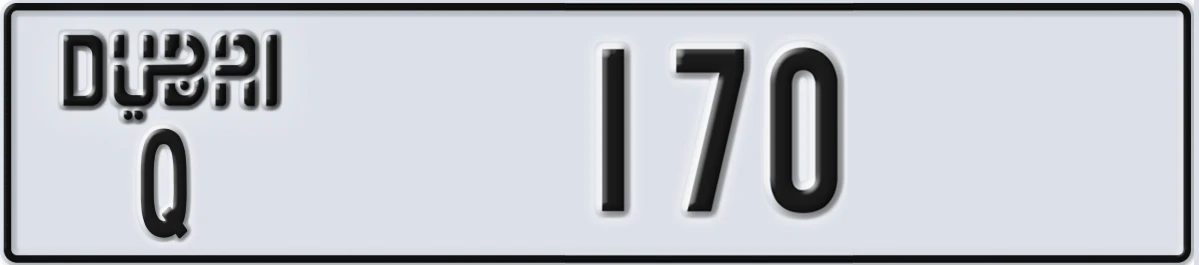 UAE License Plate Dubai Q 170