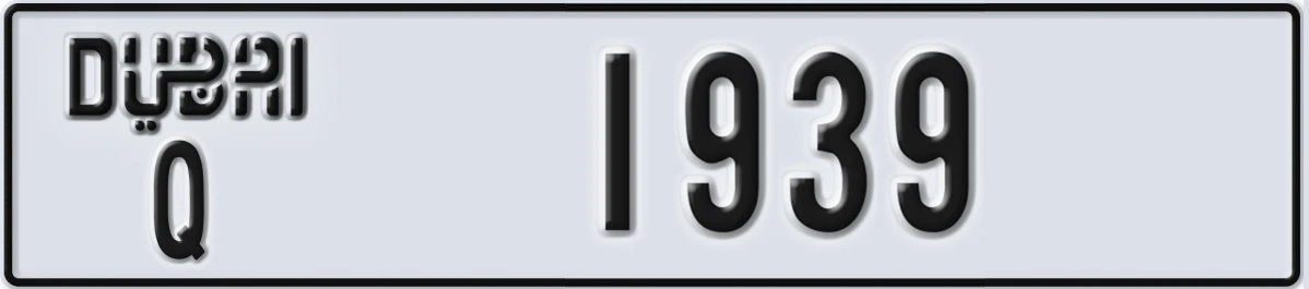 UAE License Plate Dubai Q 1939
