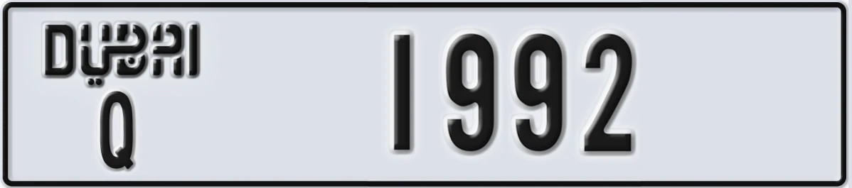 UAE License Plate Dubai Q 1992