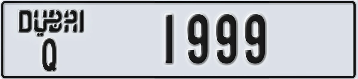 UAE License Plate Dubai Q 1999