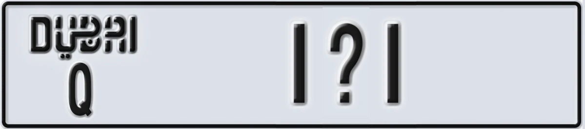 UAE License Plate Dubai Q 1X1