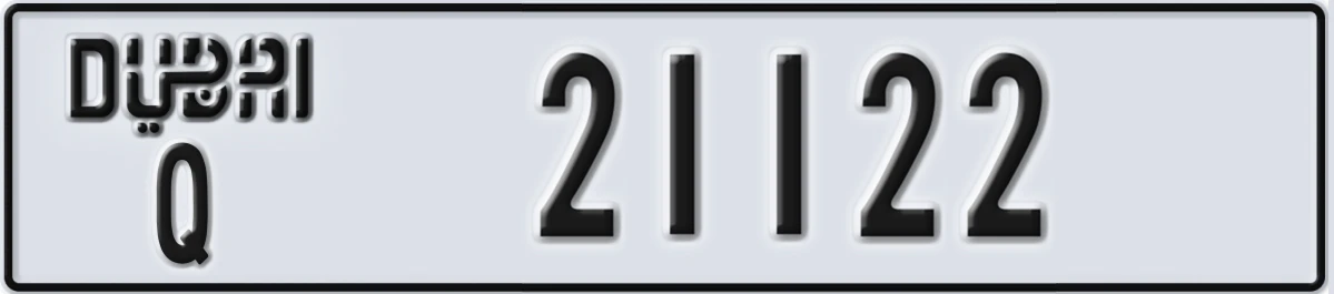 UAE License Plate Dubai Q 21122