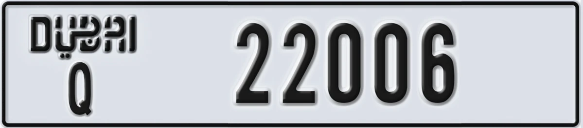 UAE License Plate Dubai Q 22006