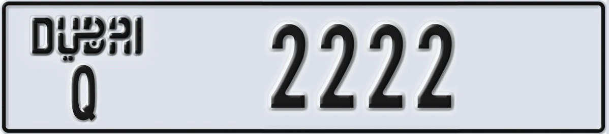 UAE License Plate Dubai Q 2222
